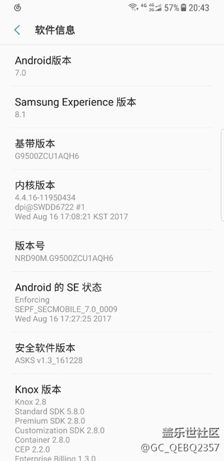 为什么不能全屏