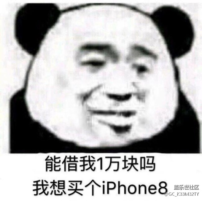 夸夸S7