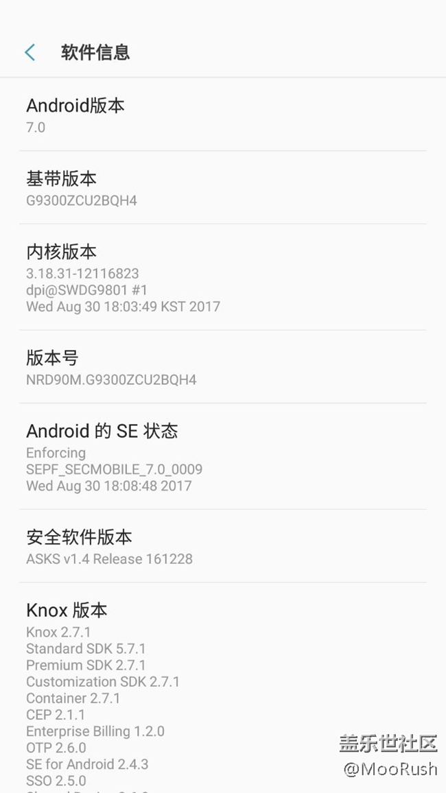 7.0版本，我只服QH4,不服来辩