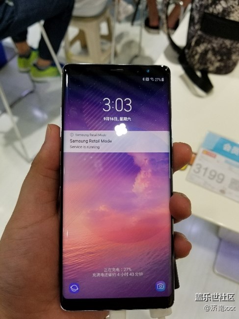 品鉴会note8上手