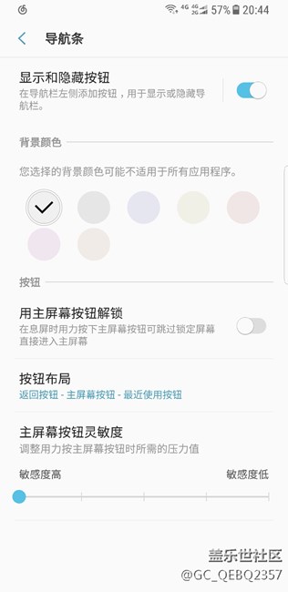 为什么不能全屏