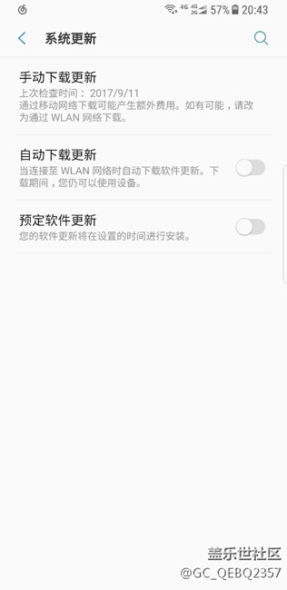 为什么不能全屏