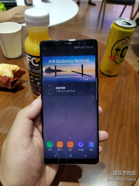 三星note8社区活动