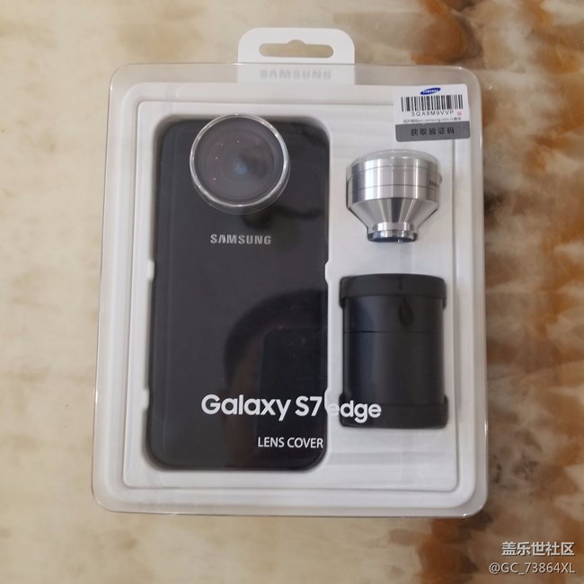 s7 plus  原装手机壳带镜头及镜头保护套