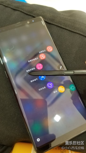 杭州星部落note8体验会，祝新机大卖