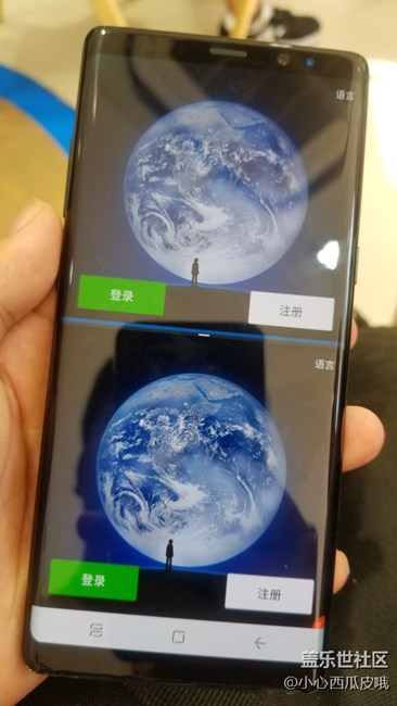 杭州星部落note8体验会，祝新机大卖