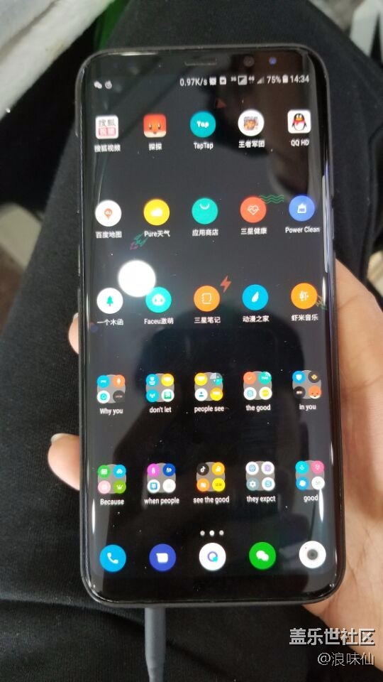 home压感总是失灵