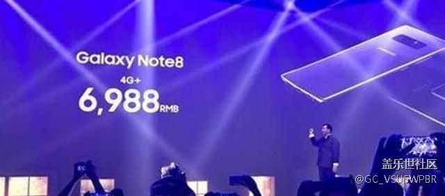 大写尴尬！Note 8中国遇冷：预售人数不足1万