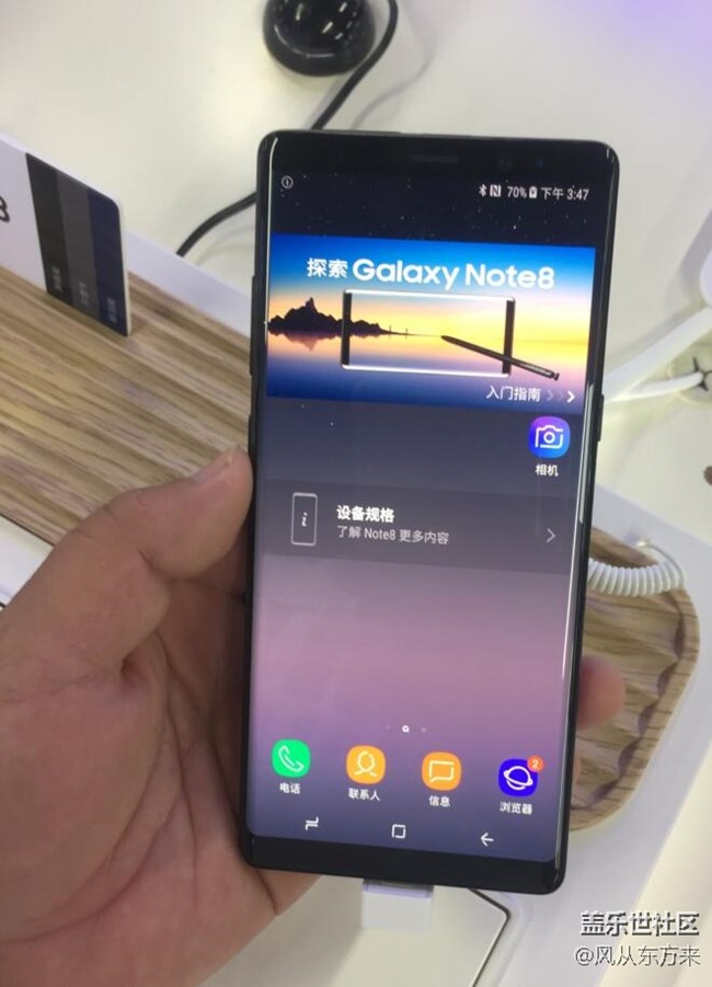 今天到实体店 感受note8。有图