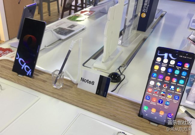 今天到实体店 感受note8。有图