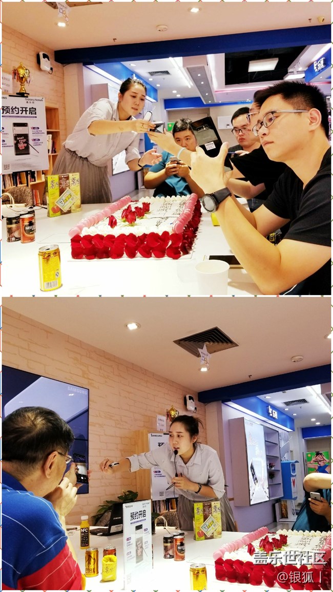 【Note8 上海品鉴会】吃喝玩乐听美女讲师叙说Note8! 【Note8 上海品鉴会】吃喝玩乐听美女讲师叙说Note8!