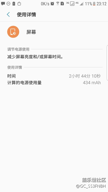 这7.0我也是醉了
