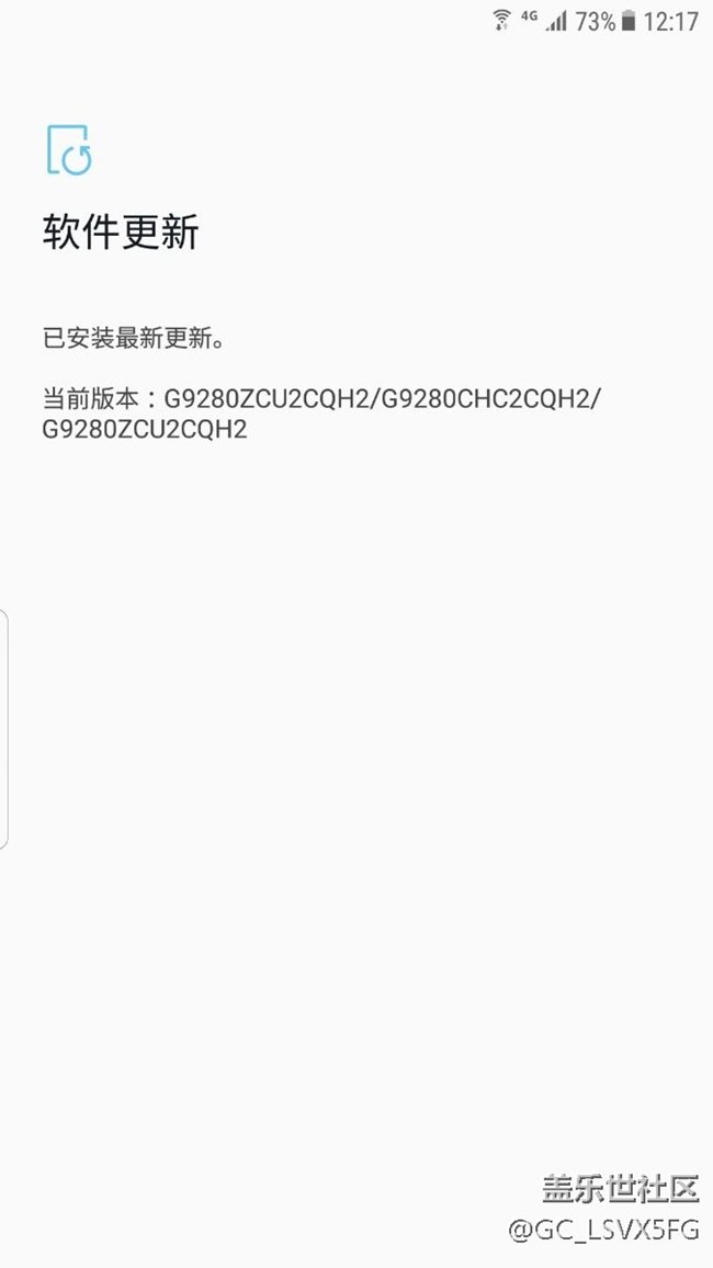 不能投屏了