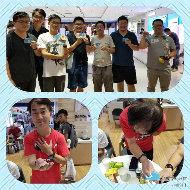 【Note8 上海品鉴会】吃喝玩乐听美女讲师叙说Note8! 【Note8 上海品鉴会】吃喝玩乐听美女讲师叙说Note8!