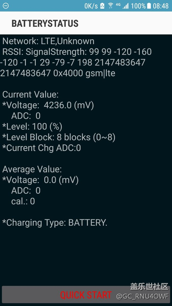 这是什么意思？电池正常吗