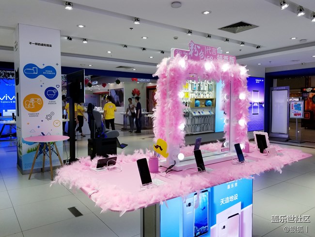 【Note8 上海品鉴会】吃喝玩乐听美女讲师叙说Note8! 【Note8 上海品鉴会】吃喝玩乐听美女讲师叙说Note8!