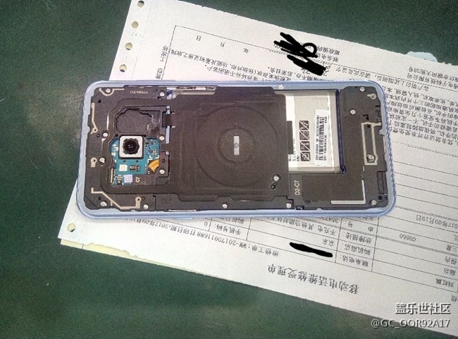 s8+首发第一爆