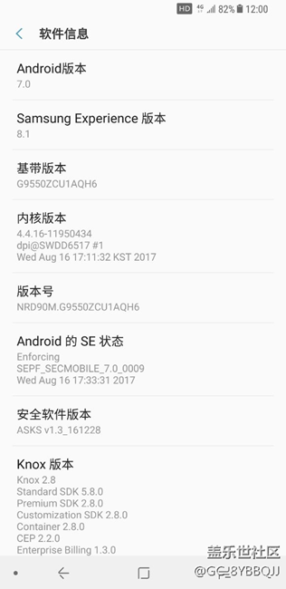 AQH6这个系统怎么样啊，用过的说说缺点