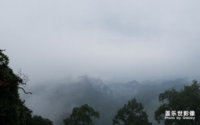 雨雾青城山  s7enge