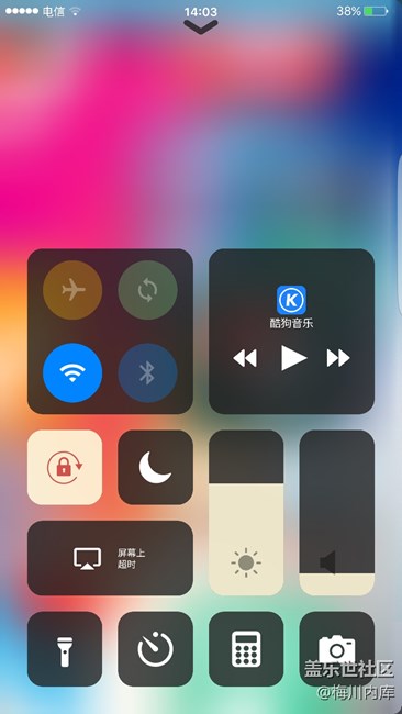 s7e能把时间隐藏或者移动吗