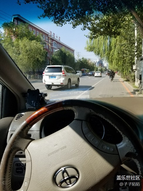 三星S8