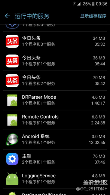 玩游戏不跟手，延迟，滑屏也是，感觉慢一拍
