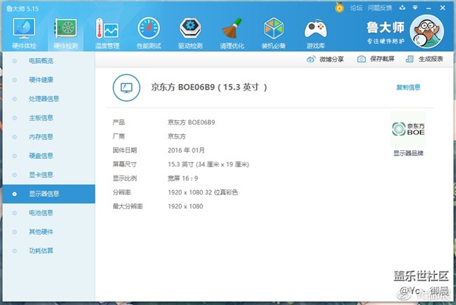 信仰！玄龙骑士深度体验，Go!（上）