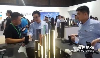 GALAXY Note8北京798艺术展区最早体验篇