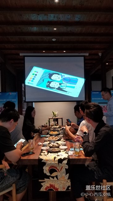 三星note8星汇社杭州品鉴会