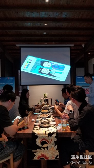 三星note8星汇社杭州品鉴会