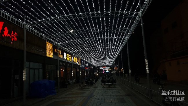 济南新开一美食街