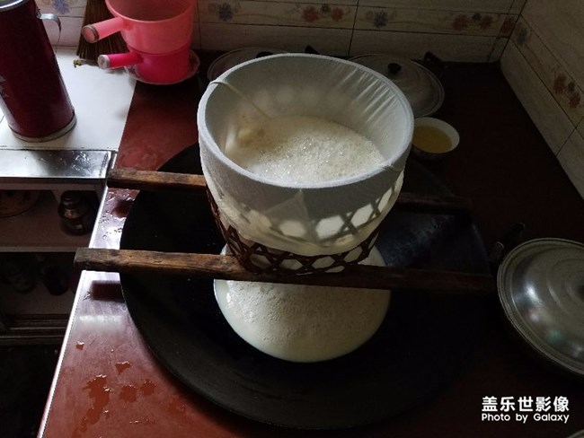 石磨豆腐