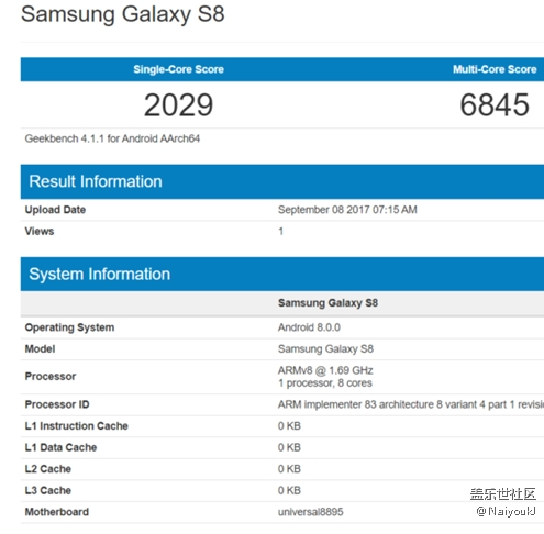 还是旗舰机待遇高 三星S8搭载安卓8.0操作系统现身