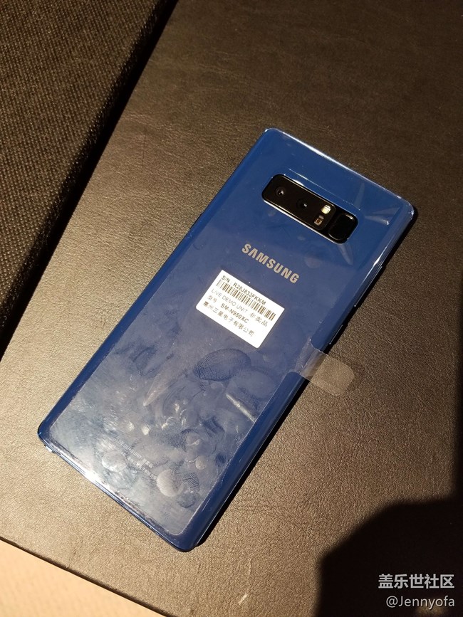 【上海星部落】9.24 盖乐世社区核心用户Note8品鉴会