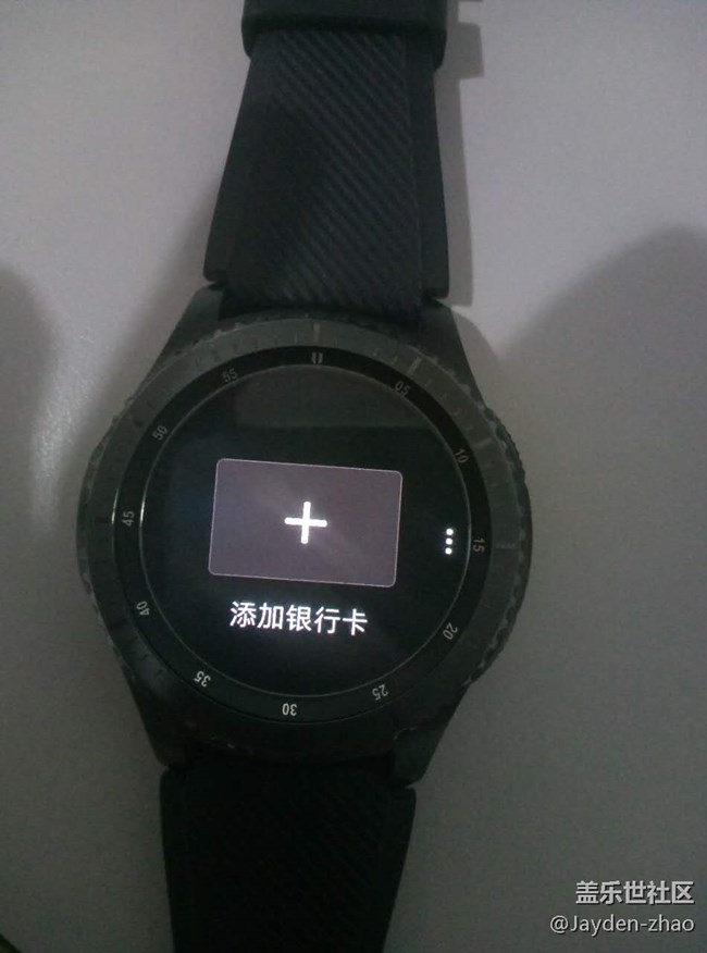 Gear s3 成功支持Samsung pay！