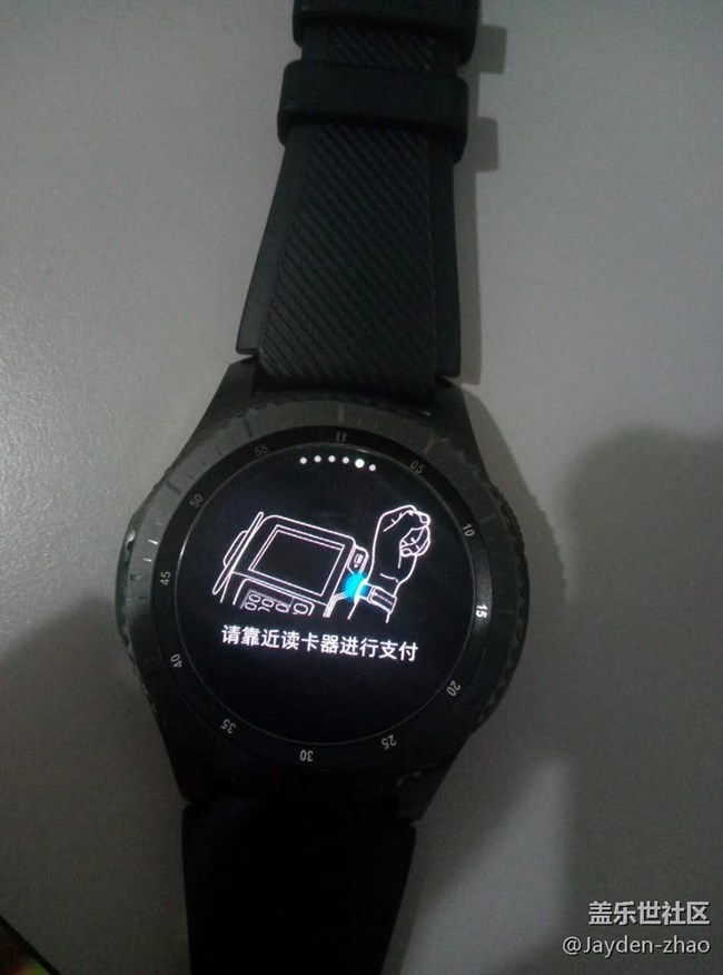 Gear s3 成功支持Samsung pay！