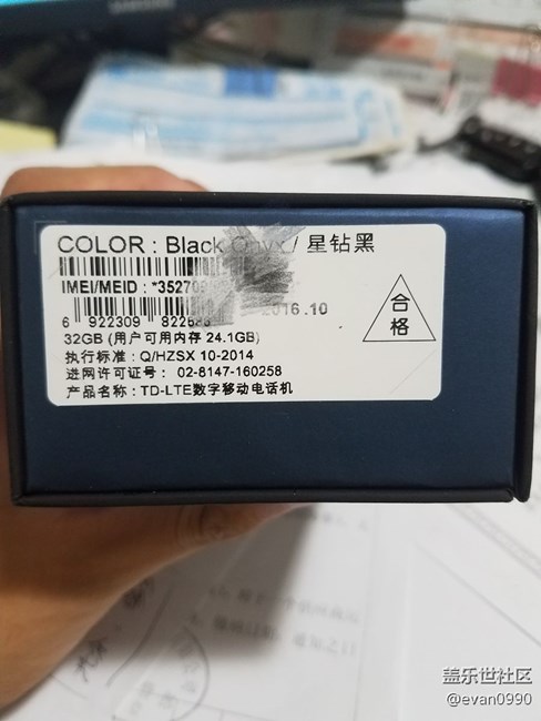 S7 edge 三次送修的心路历程！！