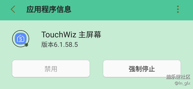 apkmirror上touchwiz和信息有新更新