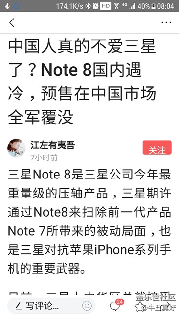 这究竟是为什么?_?