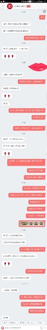 大家来看看，某东是不是骗子