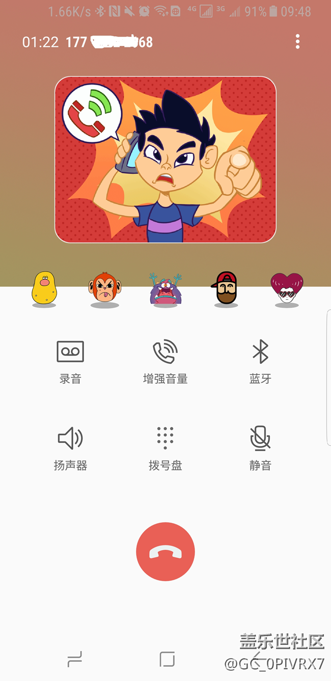 有高手遇到过这种现象吗？