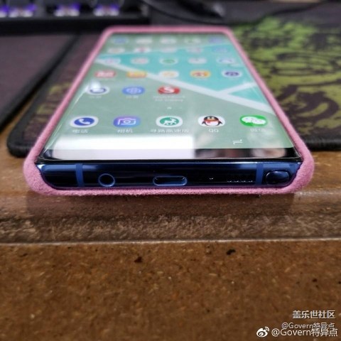 粉色组