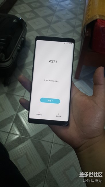 note7老用户优惠没法领