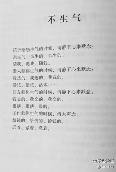 关于拨号界面输入153等崩溃的解决办法