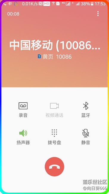 视频通话功能要钱吗？