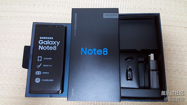 Note8收到~不走心开箱