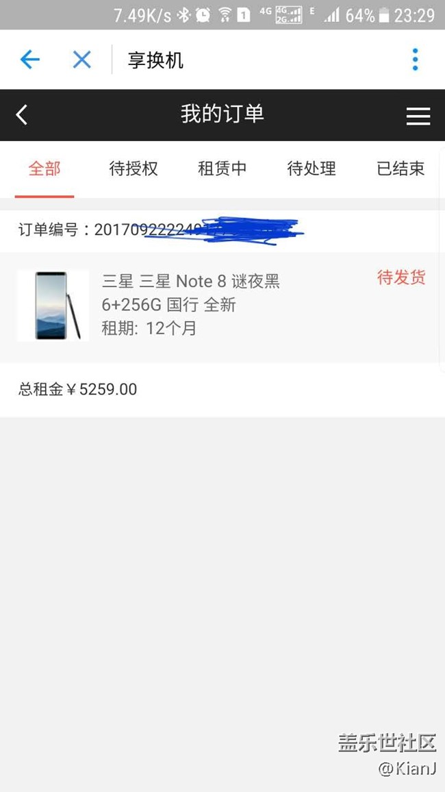 三星给了我最难忘的的两次购买经历Gear S3 和Note8