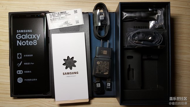 Note8国行开箱图 - 盖乐世社区 - 三星手机官方