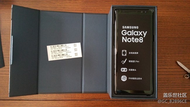 note8官网到货