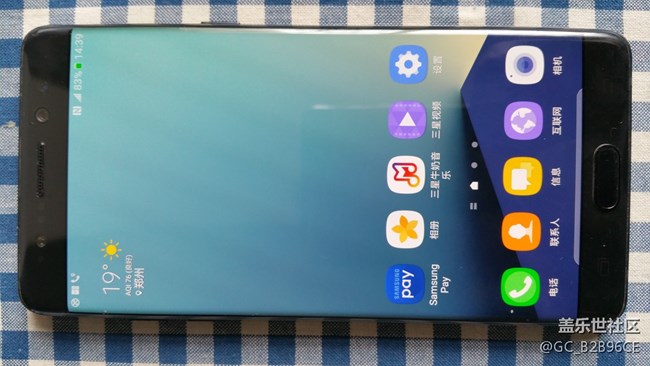 note8官网到货